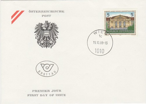 FDC 1988 - Mi 1937 , 75 Jahre Wiener Konzerthaus , ST 1010 Wien