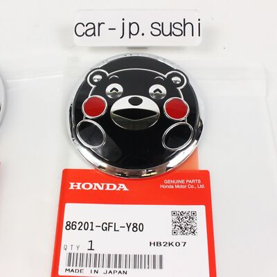 HONDA Genuine BIKE Z50 Monkey KUMAMON Japan Tank Side Emblem 2-Set