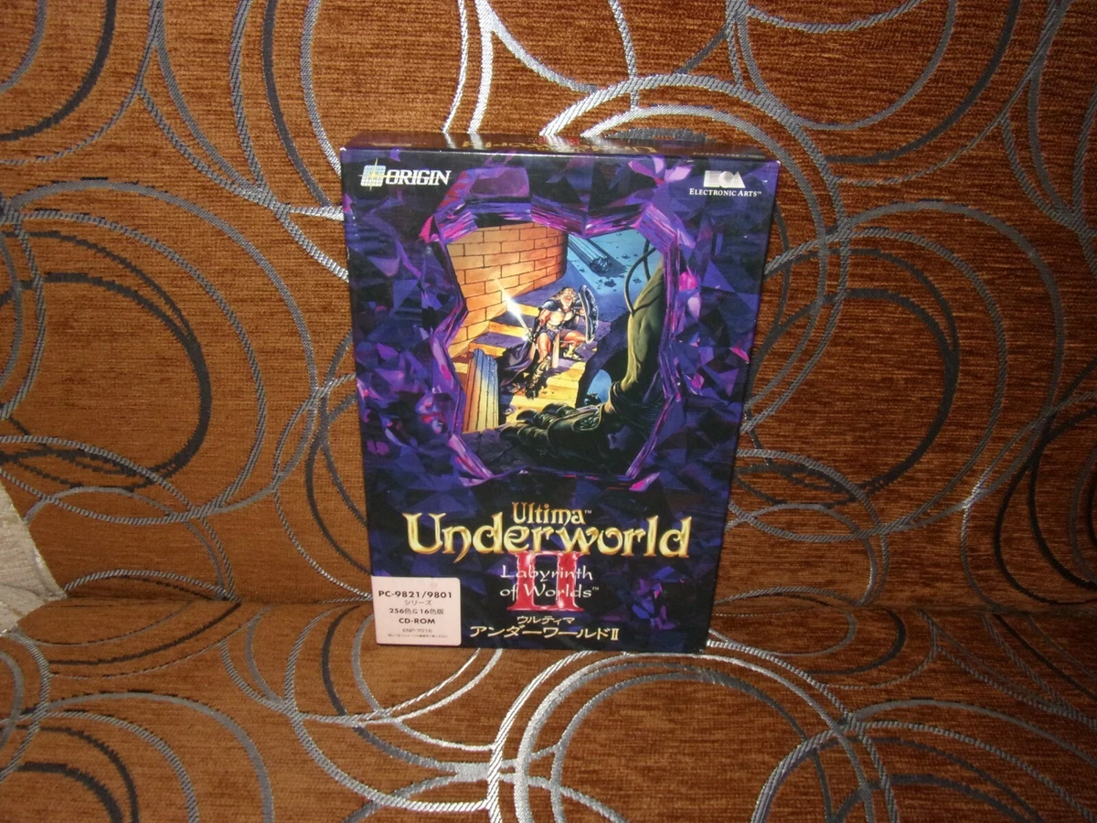 Ultima Underworld II: Labirynth of Worlds - Japanese Big Box