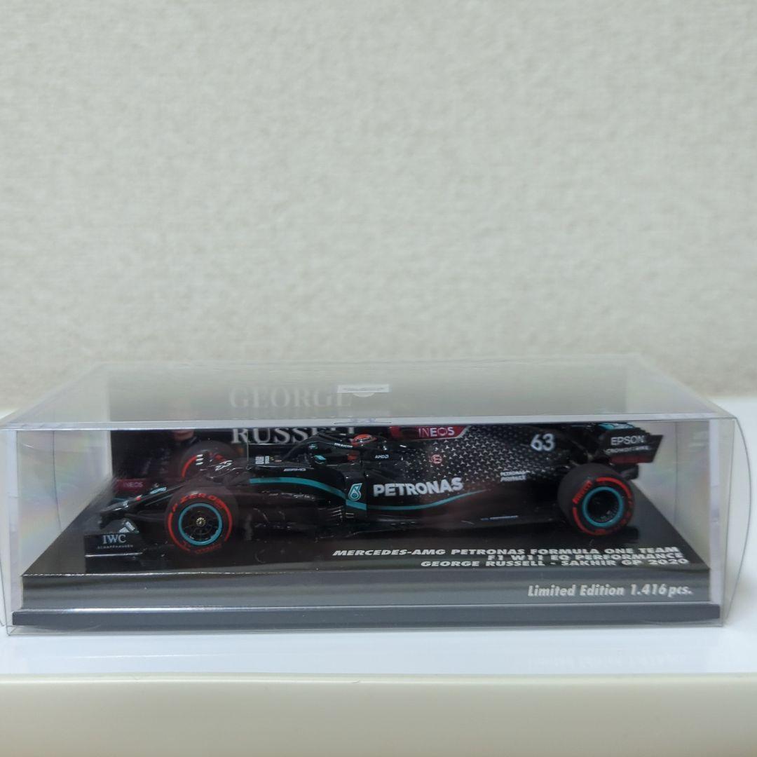 ミニチャンプス 1/43 メルセデス 2020年サクヒールGP ジョージラッセル ミニチャンプス 1/43 メルセデス 2020年サクヒールGP ジョージ