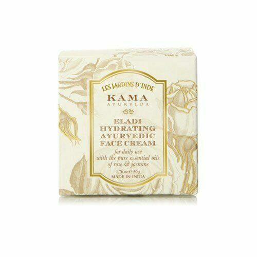 kama face cream