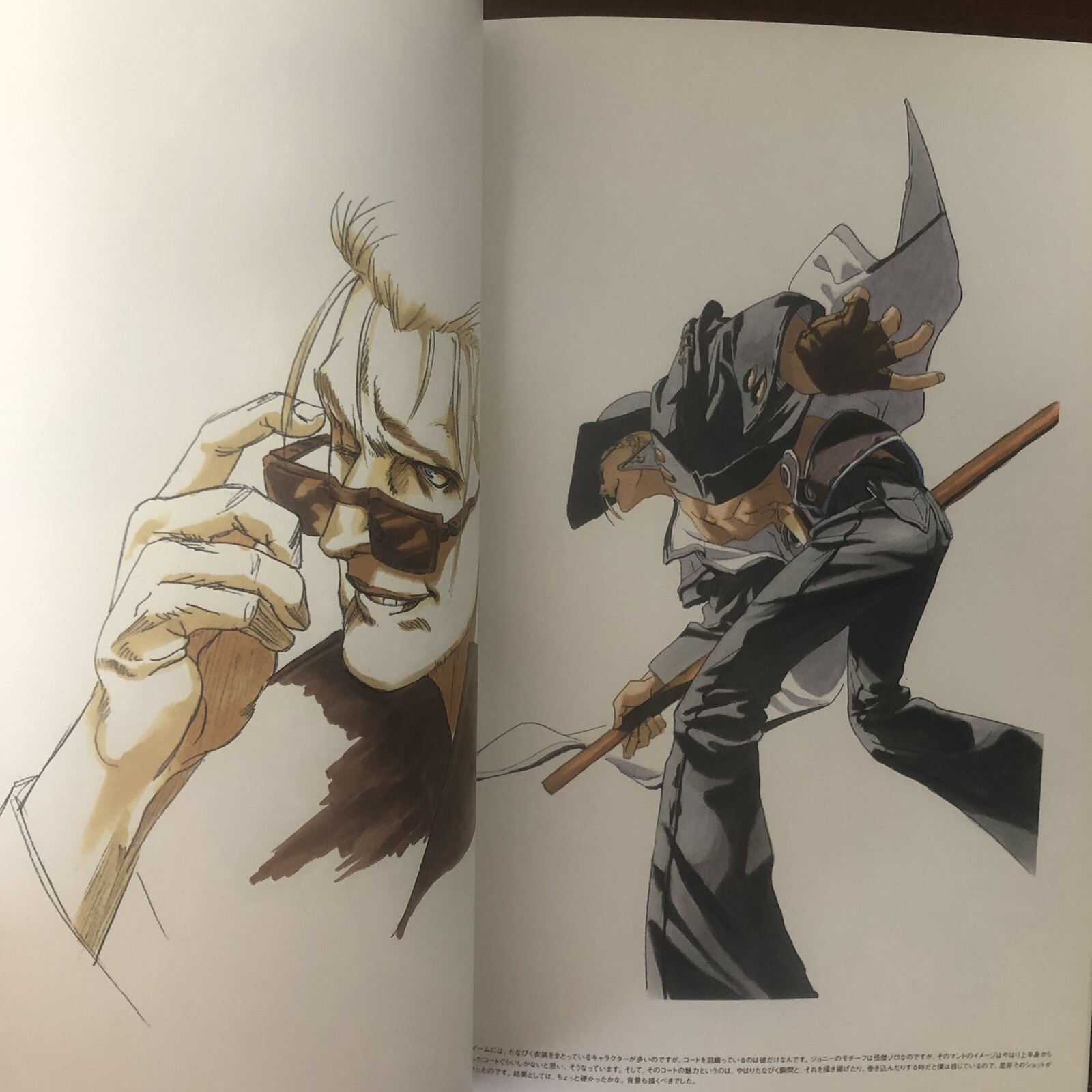 Artworks of Guilty Gear X 2000 - 2004 Daisuke Ishiwatari Art Book ...