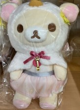 San-X Rilakkuma "Swan  Golden Flower" Stuffed Toy Korilakkuma Plush Doll New