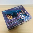 Sega Saturn Virtua Gun Controller HSS-0152 SS Unopened