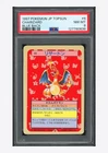 Pokemon PSA 8 Charizard Blue Back 1997 #6 Topsun Japanese