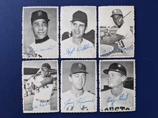 1969 Topps Deckle Lot B (6) - Marichal Wilhelm HOF Flood Monday Koosman EX+