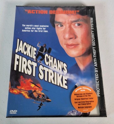 Jackie Chans First Strike (DVD, 1999) U.S. Issue New & Sealed Original Snapcase