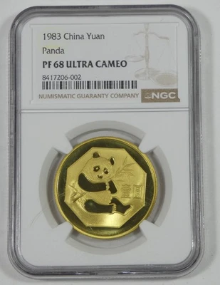 1983 Chinese Coins for sale | eBay