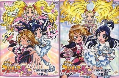 Anime DVD Futari wa PreCure Max Heart DVD-BOX Complete 2BOX set with BOX USED