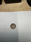 1908s Indian Head Penny Key Date Very Fine