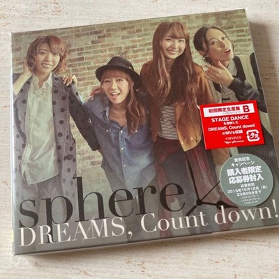 Sphere CD+DVD DREAMS,Count down!