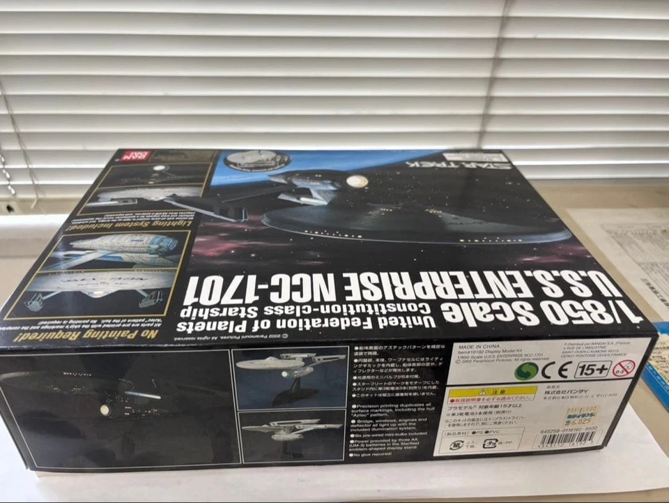Star Trek 1/850 USS Enterprise NCC-1701 Plastic Model Kit (703) BANDAI - Image 4 of 4