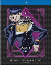 JoJo's Bizarre Adventure Diamond Is Unbreakable - Part 1 Blu-ray Kento Yama