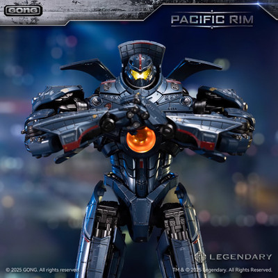 GONG - Pacific Rim: Gipsy Danger Alloy Action Figure
