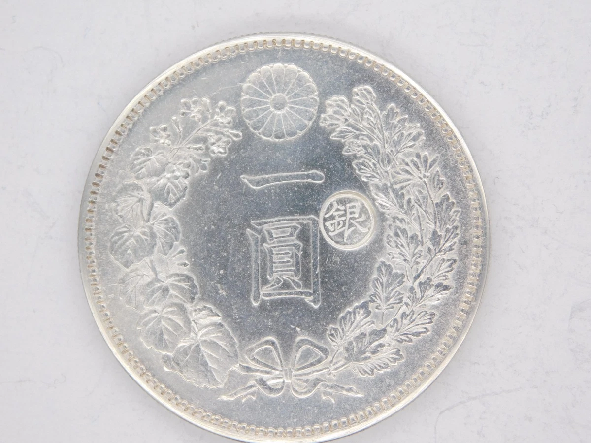 1881 年日本硬币| eBay