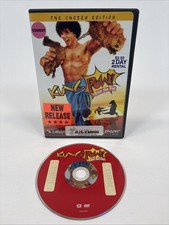 Kung Pow : Enter the Fist DVD, 2002 Rental Store Copy