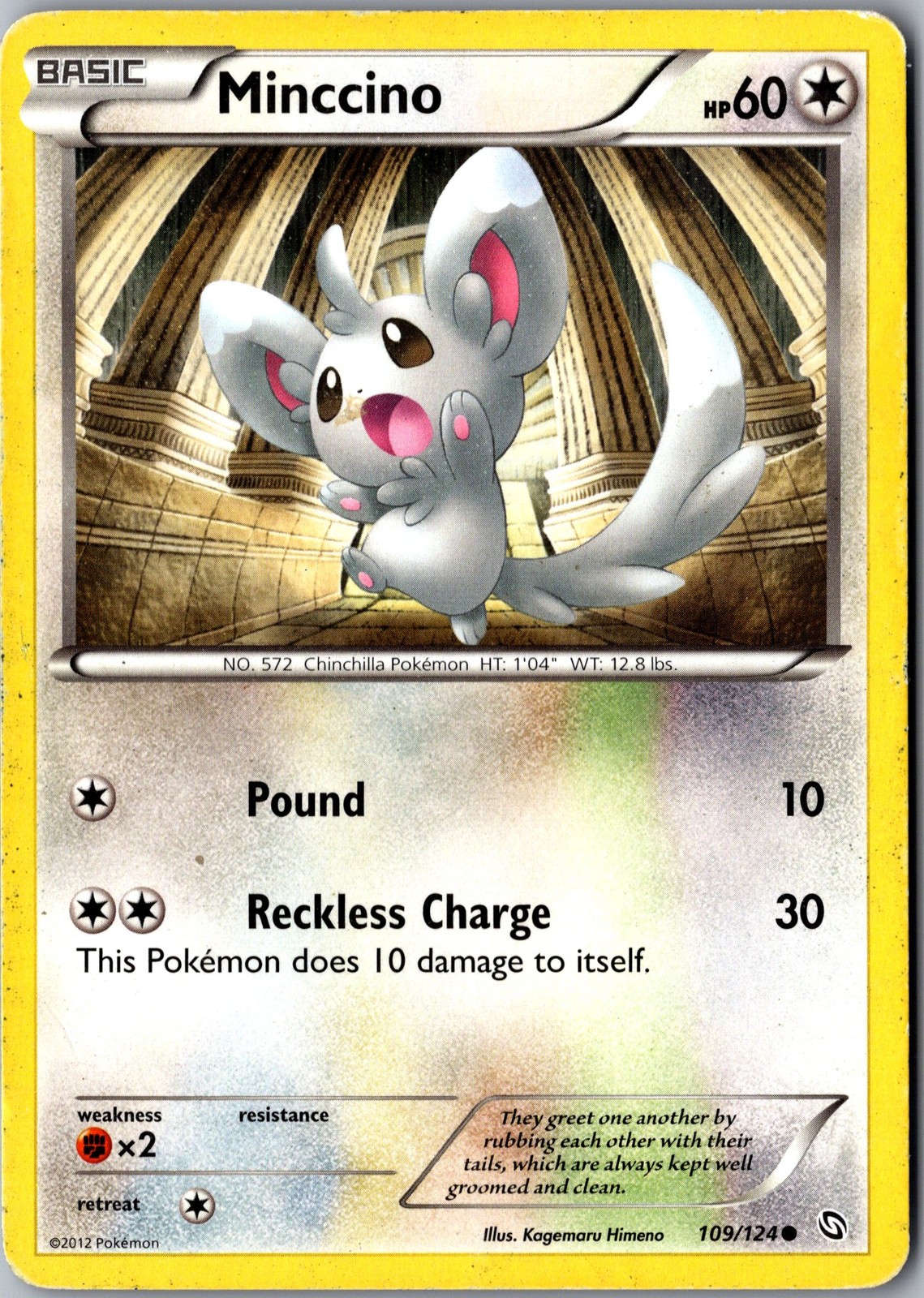 Minccino 109/124 Common Dragons Exalted Lightly Played Pokemon Card TCG Single