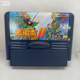 NAMCO Romance of the Three Kingdoms II (Famicom) Box & Manual - Light Use