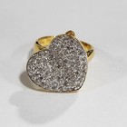 HSN Yellow Goldtone Round Clear Cubic Zirconia Heart Style Ring Size- 6.75 — photo 3