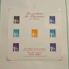 France Bloc-feuillet 7 timbres décimal non oblitérés multicolore Marianne