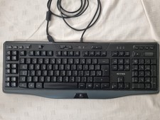 Tastiera gaming Logitech G110