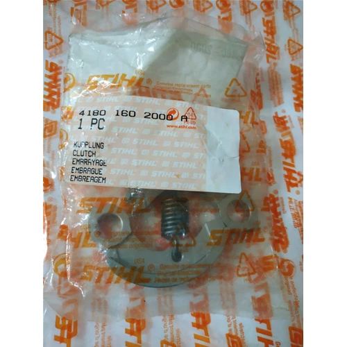 STIHL FRIZIONE PER  FS 130 110 100 90 SP 90 HT 101 105 131 135 KM 90 100 130 R - Immagine 3 di 3