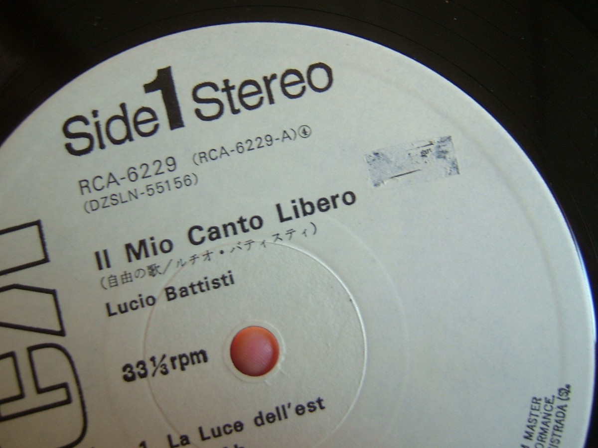 PROMO WHITE LABEL / LUCIO BATTISTI IL MIO CANTO LIBERO | eBay