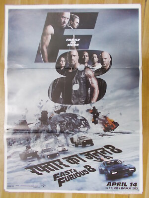 FAST AND FURIOUS 2017 wow Rare Movie Poster India Promo Orig