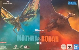 mothra 2019 sh monsterarts