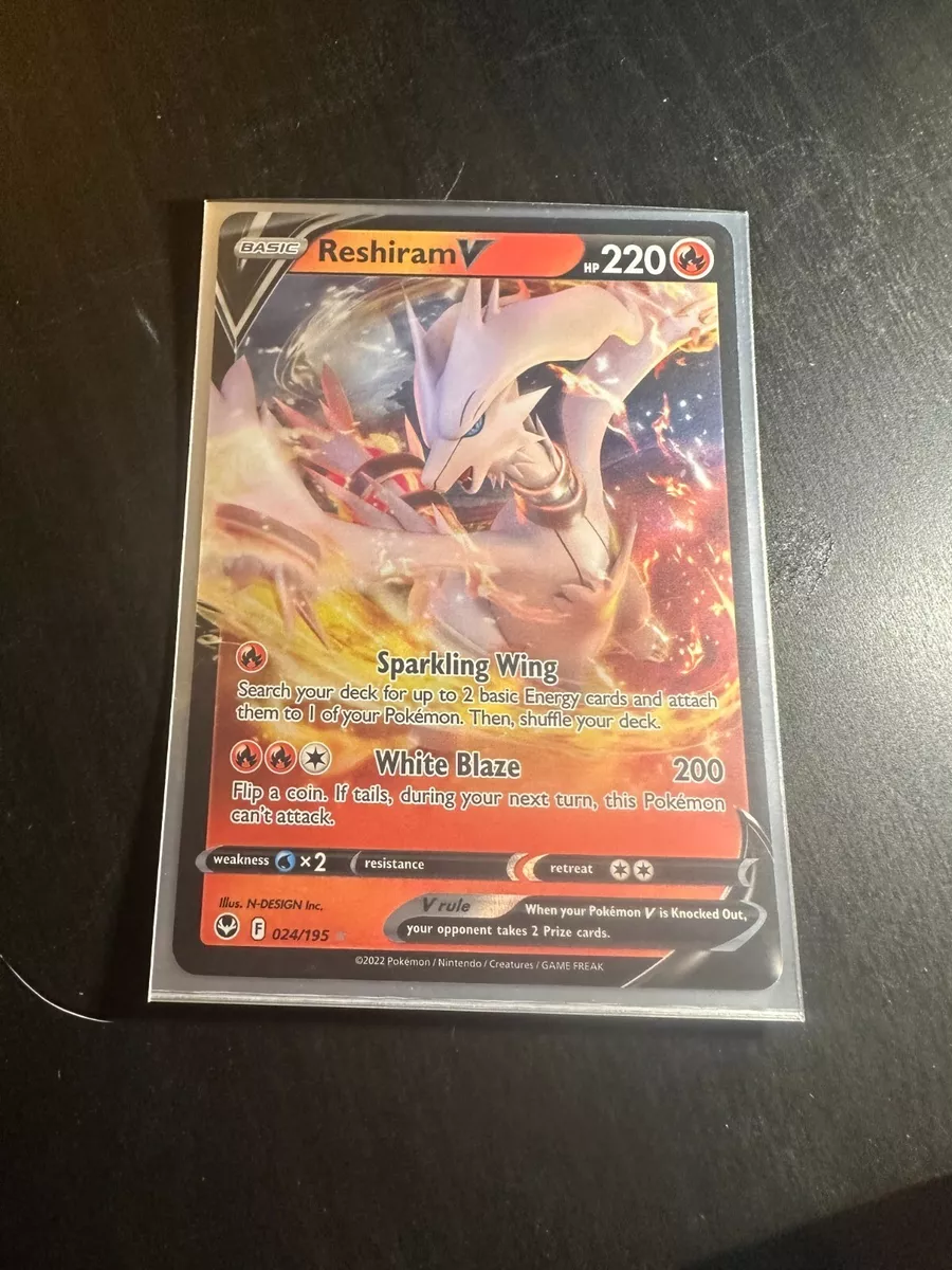 POKEMON RESHIRAM V SILVER TEMPEST ULTRA RARE 024/195 (ENGLISH VERSION)