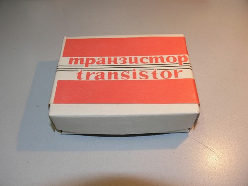 KT368 AM Transistor NPN from USSR Vintage 400 Piece = BF597 / BQY90 | eBay