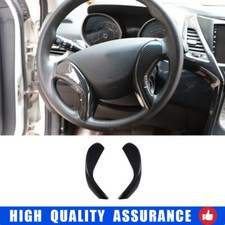Cubierta de borde de tira de borde de volante de fibra de carbono para Hyundai Elantra 11-2016