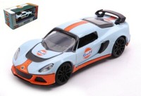 Motormax 1/43 Lotus Require Gulf Livery Blau/Orange Statisches Modell Diecast