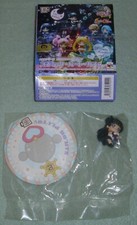 1x Sailor Pluto Ochatomo Cosmic Heart Cafe Figur Mega House 2015 OVP Moon