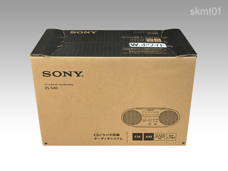 SONY CD Radio player ZS-S40 FM AM easy use from Japan DHL Fast Truck Ship  NEW