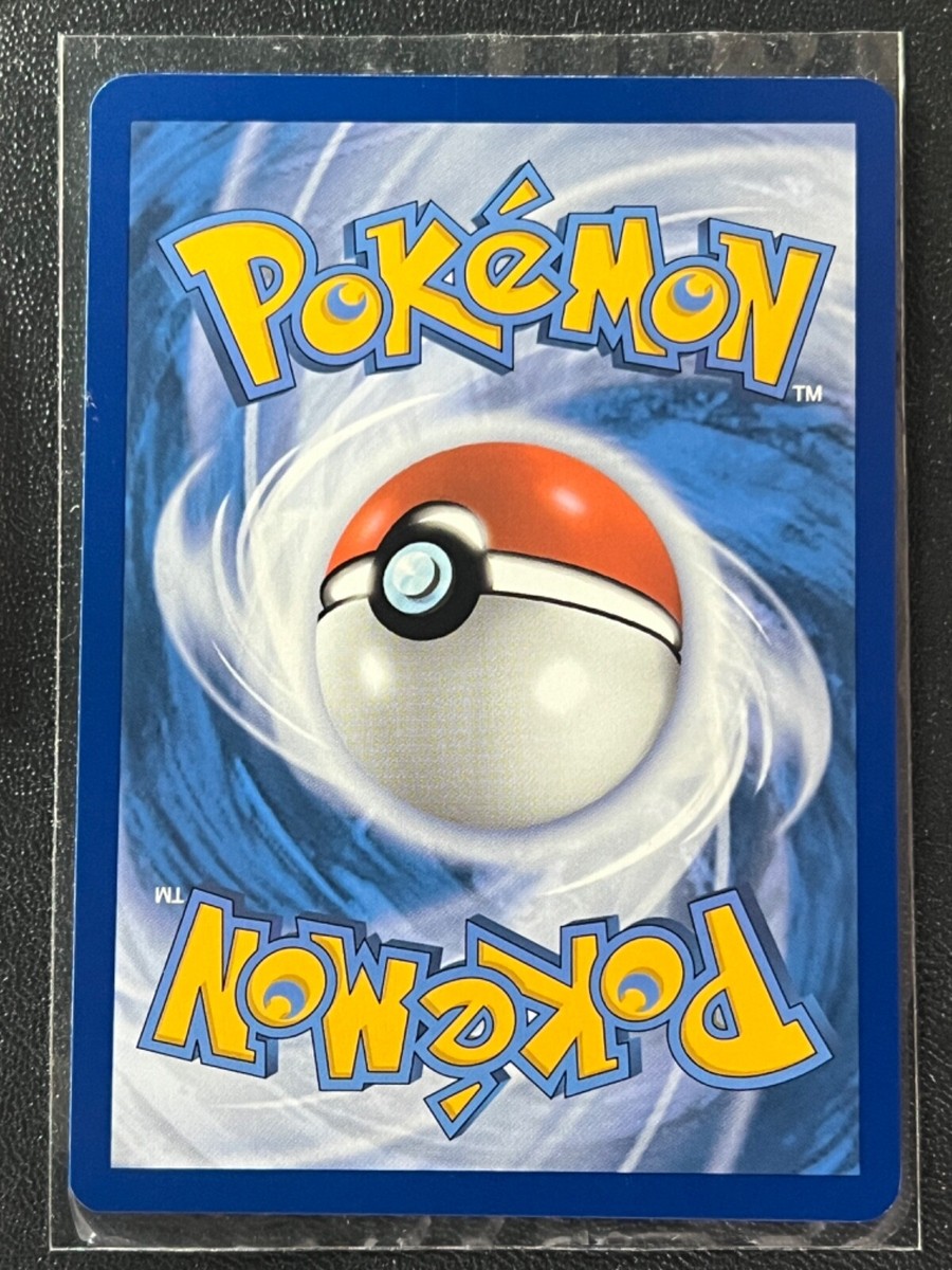 Grimmsnarl 096/142 Holo Rare Stellar Crown Pokemon TCG - Pack