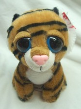 AURORA Dreamy Eyes TERRY THE TIGER 5" Plush Stuffed Animal Toy NEW