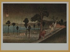 1955 Hiroshige, Evening Rain. A poetic landscape ART Japan Soviet POSTCARD Old