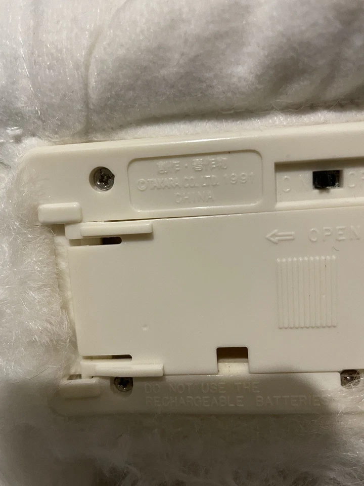 VINTAGE Takara 1991 PURR-FECT Persian Kitty Cat Plush Toy PURRING SOUNDS ‘WORKS’ - image 2 of 4