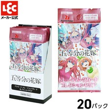 The Quintessential Quintuplets Trading Card Box 20 Cards Sealed Japan Anime