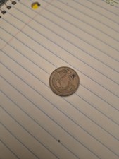 1971 Irish One Penny Coin Old Ireland 1p First Year Issued