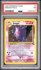 1999 POKEMON FOSSIL #5 GENGAR-HOLO PSA 7