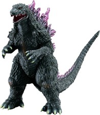 Bandai Movie Monster Series Millennium Godzilla ver.2.0 Godzilla 2000 Japan New