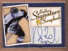 2005-06 Beehive Signature Scrapbook #SSVP Vaclav Prospal Auto - HKY