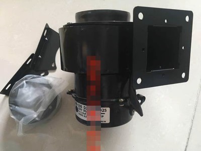 JSD-30S Wing Fan JSD 30S