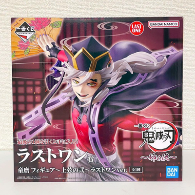 Ichiban Kuji Demon Slayer Kimetsu Sister's Revenge Last One Doma Ichiban Kuji Demon Slayer Kimetsu Sister's Revenge Last One Doma