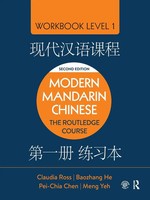 Claudia Ross (U. A.) | Modern Mandarin Chinese | Taschenbuch | Englisch (2018)