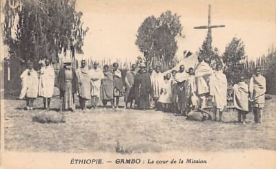 Ethiopia - GAMBO - The courtyard of the Mission - Publ. Les Voix Franciscaines