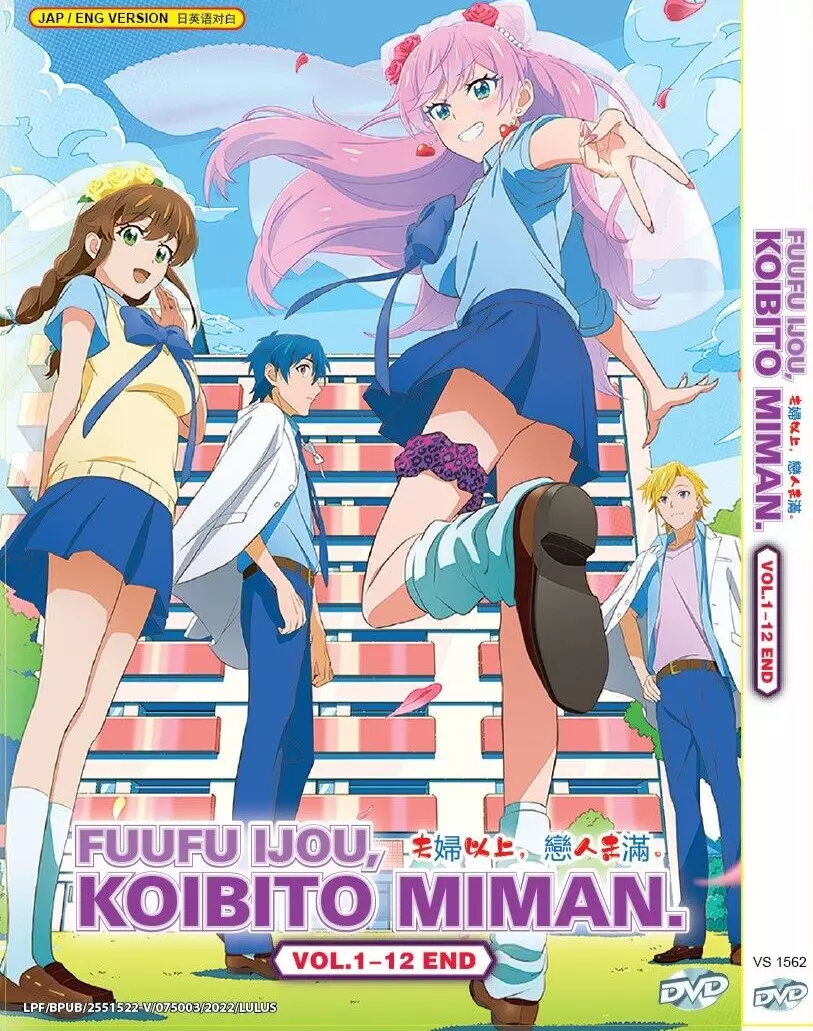 DVD Anime FUUFU IJOU, KOIBITO MIMAN VOL.1-12 END English Dubbed +Tracking