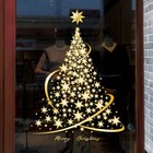 Christmas Tree Window Clings Stickers for Glass, Xmas Decals Home Decoration